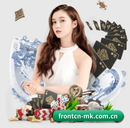 frontcn-mk.com.cn APP 界面(MKSPORTS MKSports)